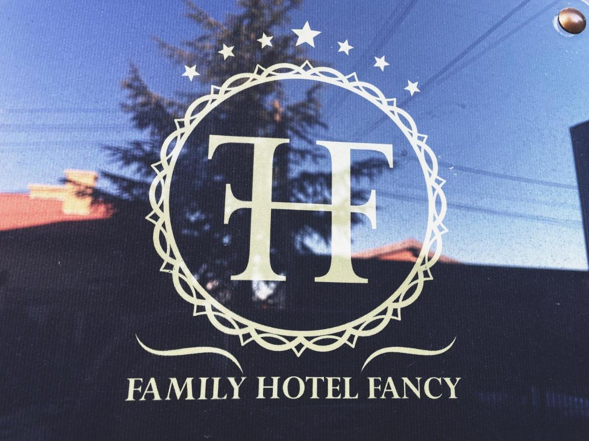 Hotel Fancy โซเฟีย ภายนอก รูปภาพ